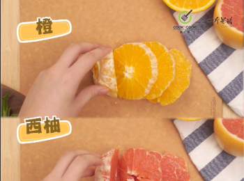 step1: 將西柚、橙去皮切片