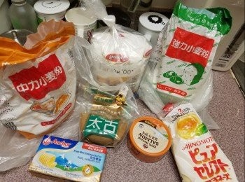 step1: 先量好各樣材料