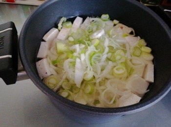 step3: 大火煲滾後轉中火煲至芋頭淋身