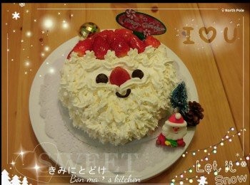 step8: 水果啫喱鏡面做法
4g魚膠粉
30g水
3g糖（可以不加）
做法
魚膠粉加糖加水座溶後，待涼後掃上生果便可。
（掃上可令水果顯出色澤）

祝大家聖誕快樂及新年快樂！