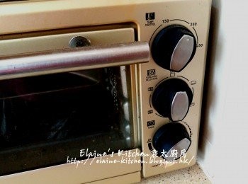 step7: 焗爐用180C預熱10分鐘