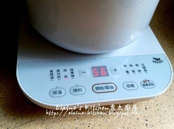 step14: 燉至剩餘一小時後會有時間顯示