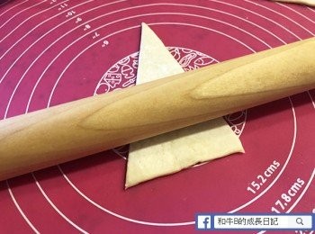 step2: 用麵棍碌平