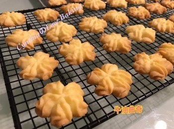 step7: 完成後取出放在架上放涼