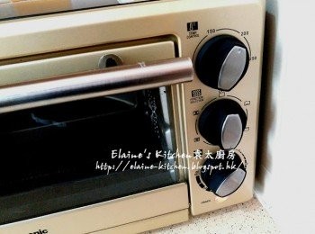 step5: 焗爐用180C預熱10分鐘