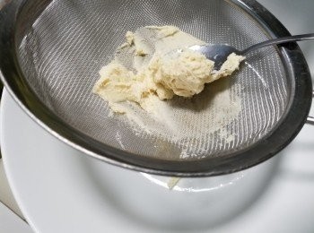 step3: 再過一次篩待更幼滑