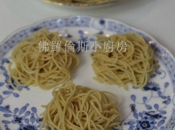 step4: 20g 一個小麵團