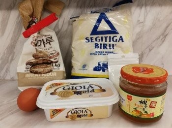 step1: 先準備好材料