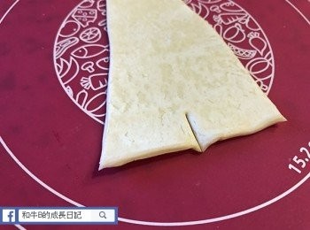 step3: 喺三角形部份嘅中間位置剪開