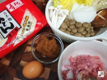 step1: <span class="group_1">材料</span>