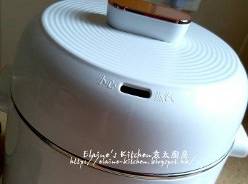 step13: 再按<開始 / 取消>鍵 , 由佢燉 , 小心蒸氣口