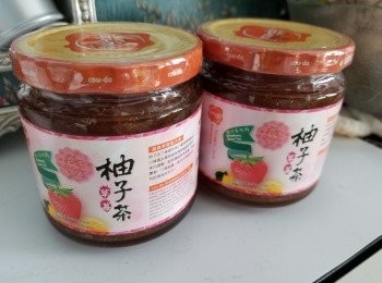 step7: 今次是用了這款高島草莓柚子茶做的柚子凍