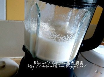 step5: 破壁機先加熱 , 最後10分鐘會開始加速