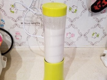 step2: 放入攪拌機攪拌一分鐘(想柚子皮較細)