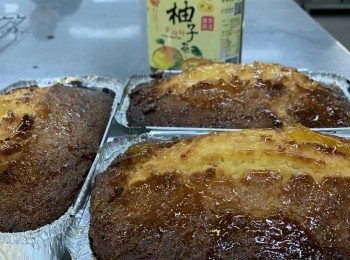 step5: 韓國高島蜂蜜柚子茶也可做成其他甜品及飲品