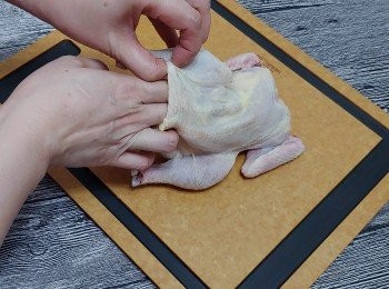 step4: 再用手指抹勻