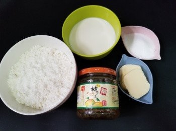 step1: 材料
