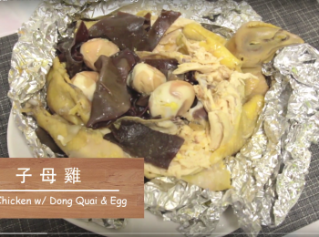 step7: 食的時候打開切好，完成!