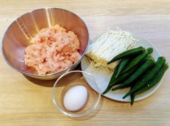 step1: 準備材料。