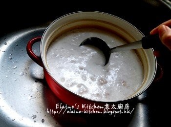 step13: 加入椰漿及芋頭蓉拌勻