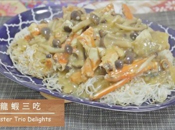 step9: 再加入蠔油，糖，芡汁後關火，把材料放在米粉上，完成！