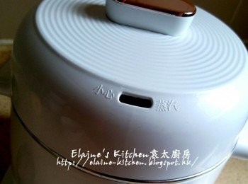 step6: 再按<開始 / 取消>鍵 , 由佢燉 , 小心蒸氣口