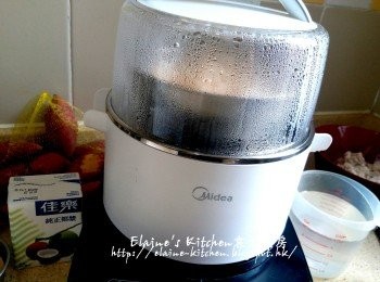 step5: 蓋上蓋按<蒸 / 煮>功能 , 時間調至20分鐘蒸至軟身