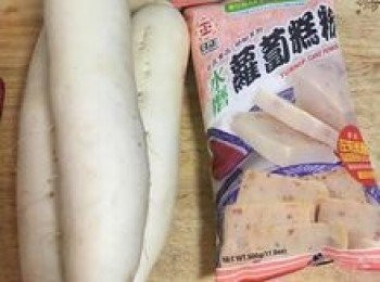 step1: 先將白蘿蔔洗淨備用,