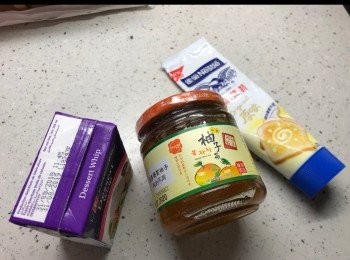 step1: 準備好三樣材料