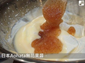 step4: 加入煉奶、無花果醬，快速攪拌