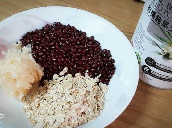 step1: 準備材料