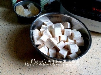 step4: 蒸架再放上餘下一半份量芋頭