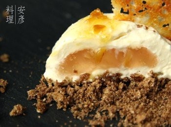 step13: 切開可以見到軟芯草莓柚子。