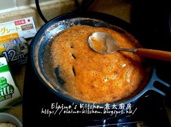 step7: 按<煎餅>功能 , 火力調低至200 , 慢慢拌勻煮至糖溶成焦糖色後盛起