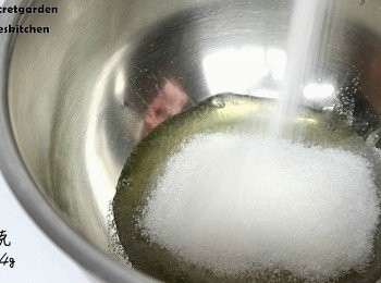 step2: 加入白砂糖