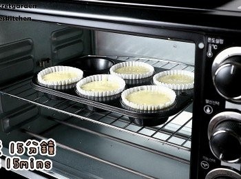 step13: 用180度烤20分鐘