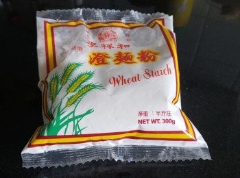 step13: 澄麵