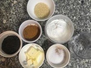 step1: 將所有材料秤好備用；