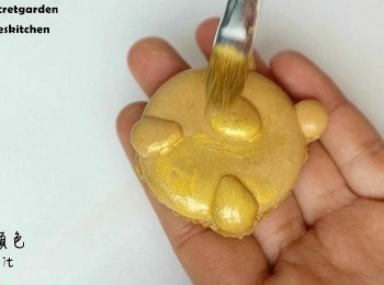 step23: 把金色塗上去