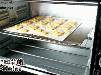 step19: 預熱烤箱, 130度烤20分鐘