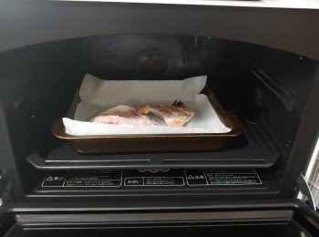 step5: 放進預熱200度的焗爐焗約11分鐘