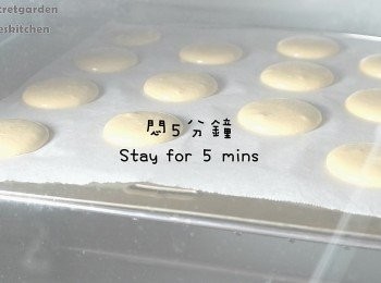 step12: 用烤箱的餘溫稍微烘乾表面