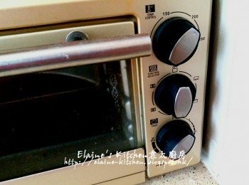 step11: 焗爐用200C預熱10分鐘