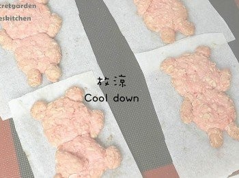 step14: 烤完後放涼