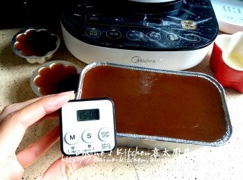 step19: 蒸好的紅棗糕待涼45分鐘 , 切件即可享用 , 或雪凍食都得