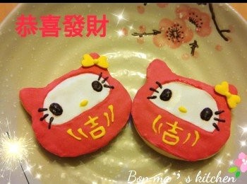step7: 祝大家豬🐷年行大運🎉🐷🎉