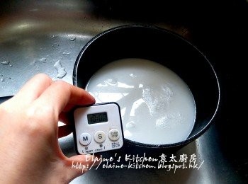 step4: 待涼10分鐘