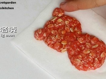 step10: 耳朵跟腳是各1克