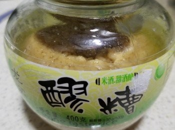 step9: 酒糟可於糧油雜貨店有售