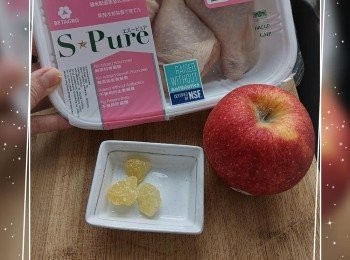 step1: 雞脾洗乾淨，蘋果去皮備用